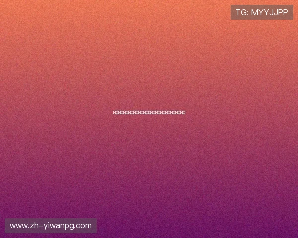 葡萄牙与乌兹别克斯坦在世界杯比赛中的攻防战术分析与实力对比 葡萄牙与乌兹别克斯坦在世界杯比赛中的攻防战术分析与实力对比