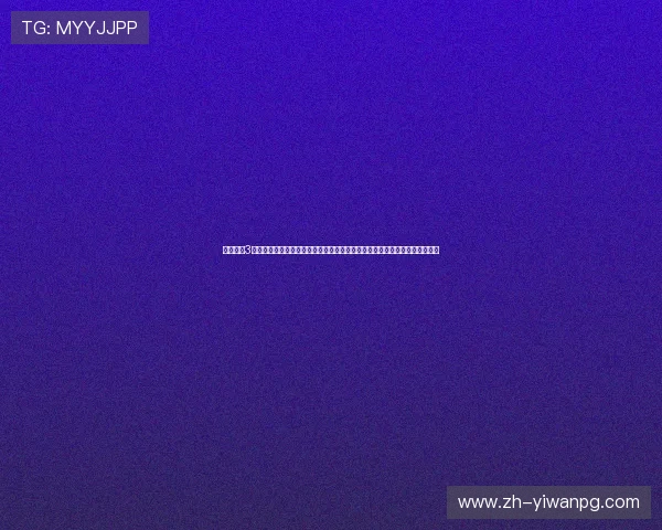 天灾来临3娱乐版:世界杯赛事组织者应对自然灾害的应急管理策略与安全保障措施分析 天灾来临3娱乐版:世界杯赛事组织者应对自然灾害的应急管理策略与安全保障措施分析