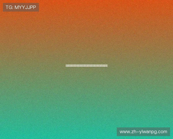 结合世界杯主题的棋牌娱乐电子游戏创新玩法与赛事互动体验指南 结合世界杯主题的棋牌娱乐电子游戏创新玩法与赛事互动体验指南