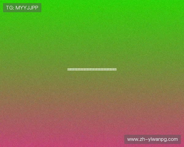 银河娱乐官网入口网站为您提供最权威的世界杯赛事直播与实时比分分析