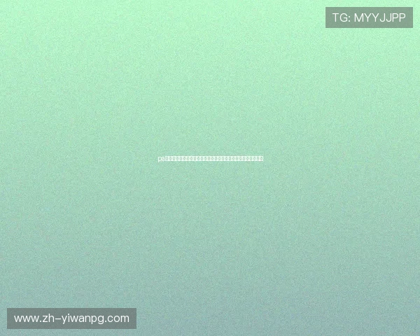 pa视讯在线官网：世界杯赛场最新战术分析与球队表现亮点全揭秘
