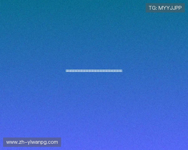 澳门彩票官网为世界杯粉丝打造一站式资讯平台,涵盖赛程、球队信息与赛事预测 澳门彩票官网为世界杯粉丝打造一站式资讯平台,涵盖赛程、球队信息与赛事预测