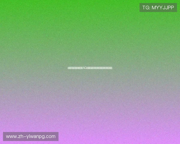 结合世界杯赛事分析的AG视讯技巧与打法策略全面提升投注水平 结合世界杯赛事分析的AG视讯技巧与打法策略全面提升投注水平